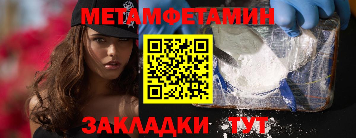АМФ 98%  АМФ  Павлово  Вход с VPN 