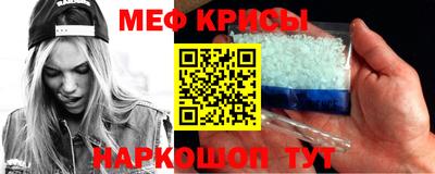 амфетамин Среднеуральск