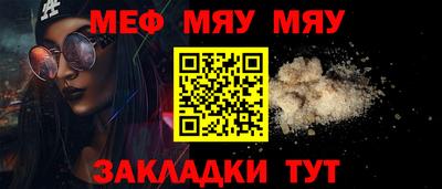 марки nbome Старая Купавна