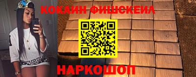 амфетамин Среднеуральск