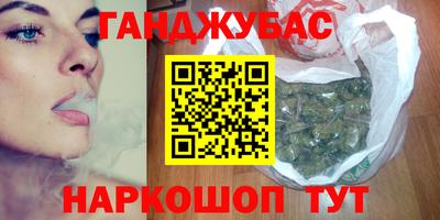 амфетамин Среднеуральск