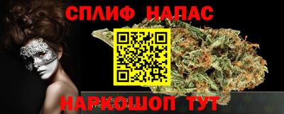 амфетамин Среднеуральск