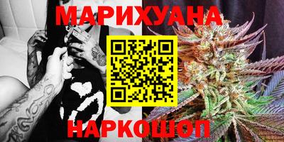 амфетамин Среднеуральск