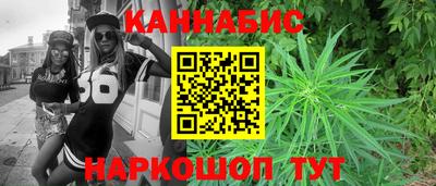 амфетамин Среднеуральск