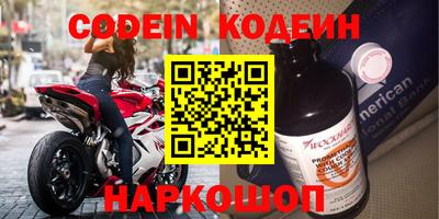 амфетамин Среднеуральск