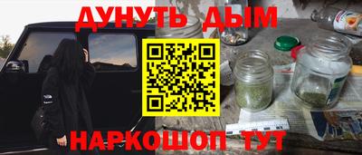 амфетамин Среднеуральск