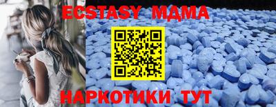 амфетамин Среднеуральск