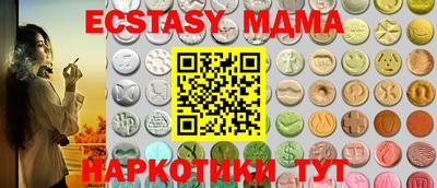 амфетамин Среднеуральск