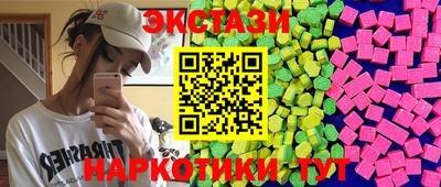 амфетамин Среднеуральск