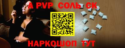 амфетамин Среднеуральск