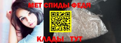 синтетический гашиш Ставрополь