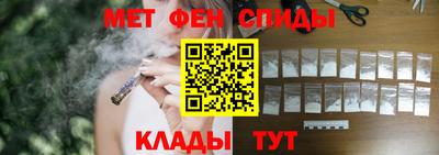 амфетамин Среднеуральск
