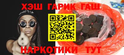 амфетамин Среднеуральск