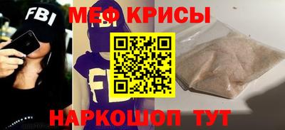 марки nbome Старая Купавна