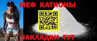 марки nbome Старая Купавна