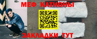 марки nbome Старая Купавна