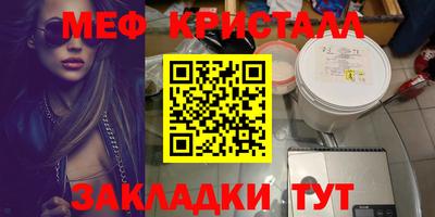 амфетамин Среднеуральск